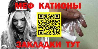 индика Ликино-Дулёво