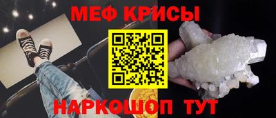 гашишное масло Лесосибирск