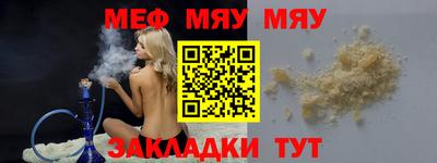 гашишное масло Лесосибирск