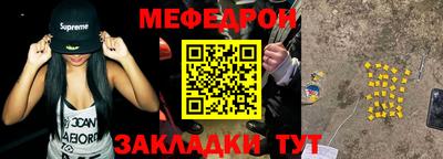 кокаин премиум Ливны