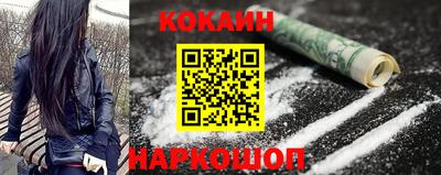 индика Ликино-Дулёво