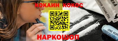гашишное масло Лесосибирск