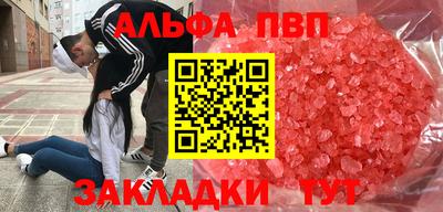 индика Ликино-Дулёво