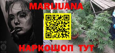 индика Ликино-Дулёво