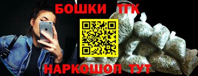 индика Ликино-Дулёво