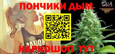 индика Ликино-Дулёво