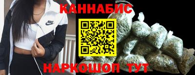 кокаин премиум Ливны