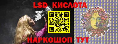 кокаин премиум Ливны