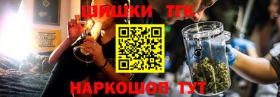 индика Ликино-Дулёво