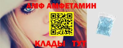 кокаин премиум Ливны