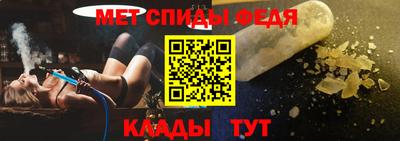 индика Ликино-Дулёво