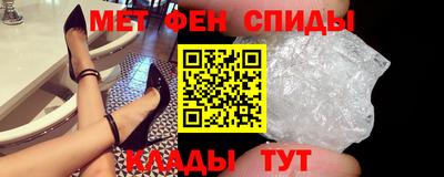 кокаин премиум Ливны