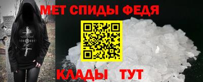 кокаин премиум Ливны