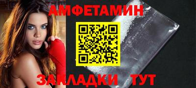 индика Ликино-Дулёво