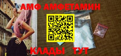 кокаин премиум Ливны