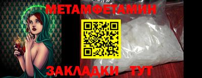 кокаин премиум Ливны