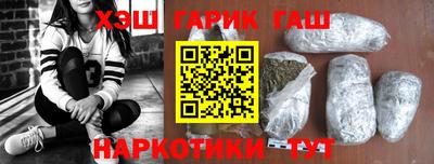 индика Ликино-Дулёво