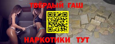 индика Ликино-Дулёво