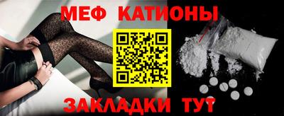 кокаин премиум Ливны