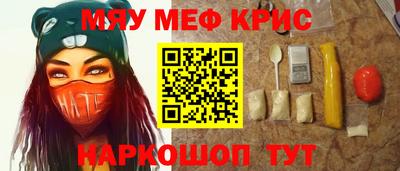 гашишное масло Лесосибирск