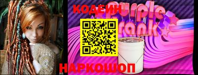 индика Ликино-Дулёво